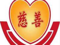山西熙慧童商贸有限公司