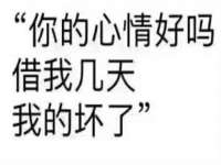 山西熙慧童商贸有限公司