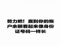 山西熙慧童商贸有限公司