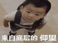 山西熙慧童商贸有限公司