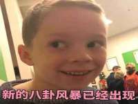 山西熙慧童商贸有限公司
