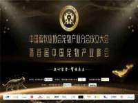 山西熙慧童商贸有限公司