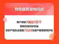 山西熙慧童商贸有限公司
