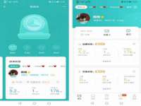 山西熙慧童商贸有限公司