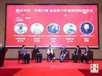 山西熙慧童商贸有限公司