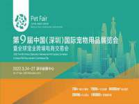 山西熙慧童商贸有限公司