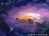 山西熙慧童商贸有限公司