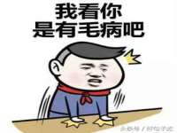 山西熙慧童商贸有限公司