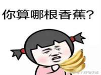 山西熙慧童商贸有限公司