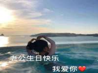 山西熙慧童商贸有限公司