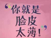 山西熙慧童商贸有限公司