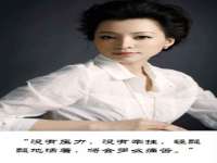 山西熙慧童商贸有限公司