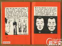 山西熙慧童商贸有限公司