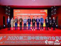 山西熙慧童商贸有限公司