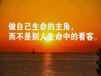 山西熙慧童商贸有限公司