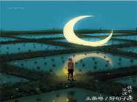 山西熙慧童商贸有限公司