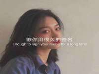 山西熙慧童商贸有限公司