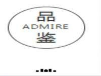 山西熙慧童商贸有限公司