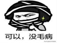 山西熙慧童商贸有限公司