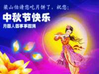 山西熙慧童商贸有限公司