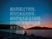 山西熙慧童商贸有限公司