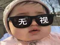 山西熙慧童商贸有限公司