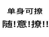 山西熙慧童商贸有限公司