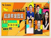 山西熙慧童商贸有限公司