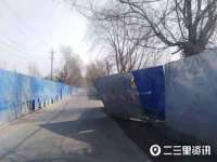 山西熙慧童商贸有限公司
