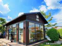 山西熙慧童商贸有限公司