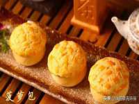 山西熙慧童商贸有限公司