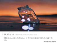 山西熙慧童商贸有限公司