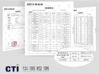 山西熙慧童商贸有限公司