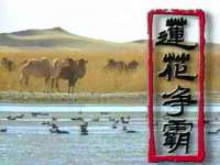 山西熙慧童商贸有限公司