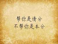 山西熙慧童商贸有限公司