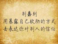 山西熙慧童商贸有限公司