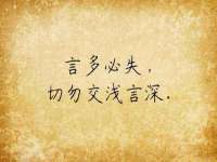 山西熙慧童商贸有限公司