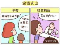 山西熙慧童商贸有限公司