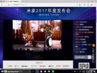 山西熙慧童商贸有限公司