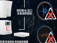 山西熙慧童商贸有限公司