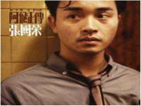 山西熙慧童商贸有限公司