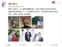 山西熙慧童商贸有限公司