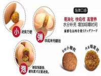 山西熙慧童商贸有限公司