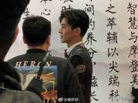 山西熙慧童商贸有限公司