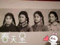 山西熙慧童商贸有限公司