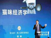 山西熙慧童商贸有限公司
