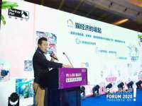山西熙慧童商贸有限公司