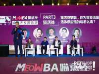 山西熙慧童商贸有限公司
