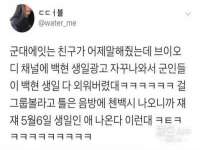 山西熙慧童商贸有限公司