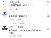 山西熙慧童商贸有限公司